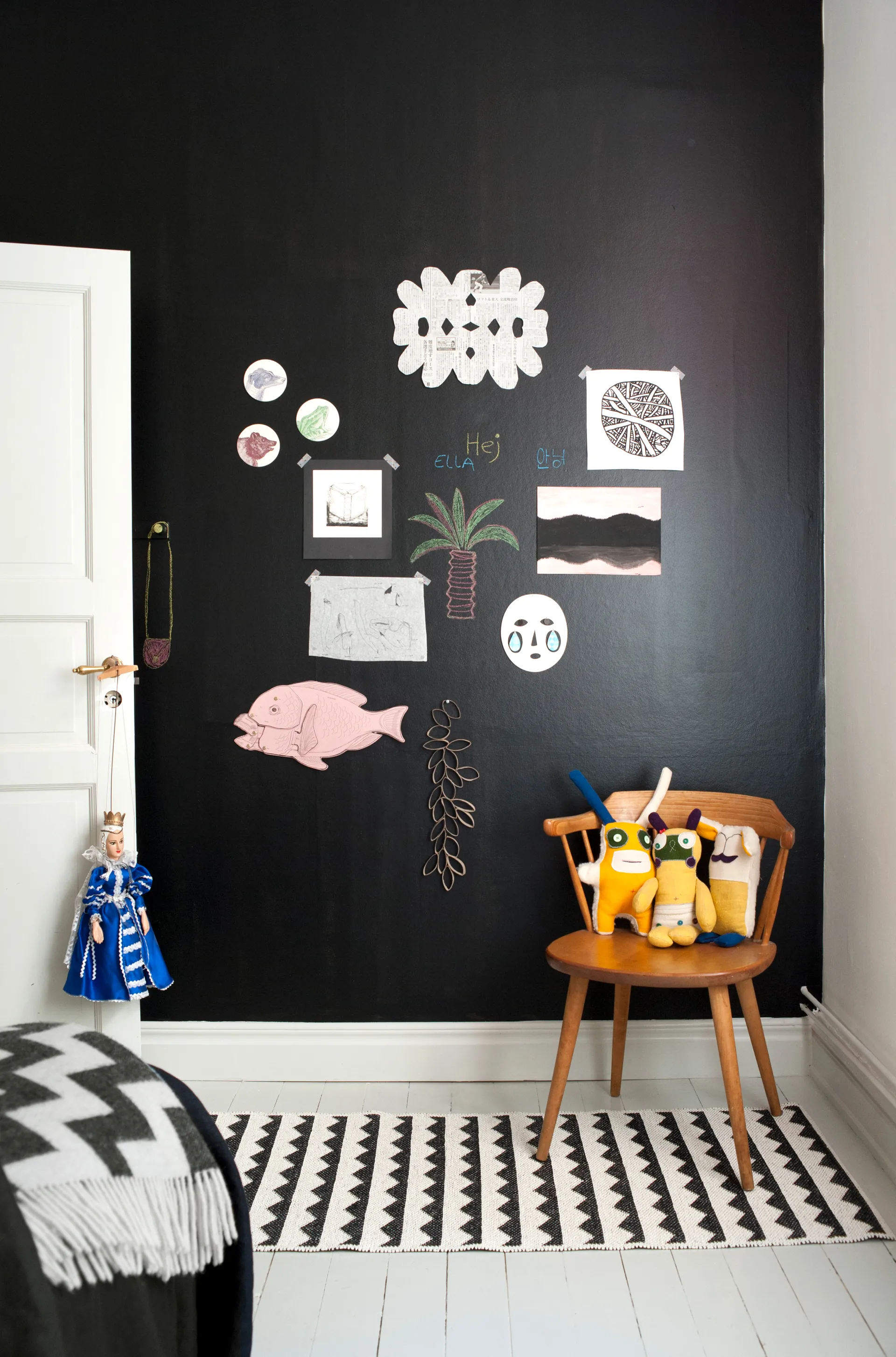 Gittan rug black large, 150x200 cm Brita Sweden