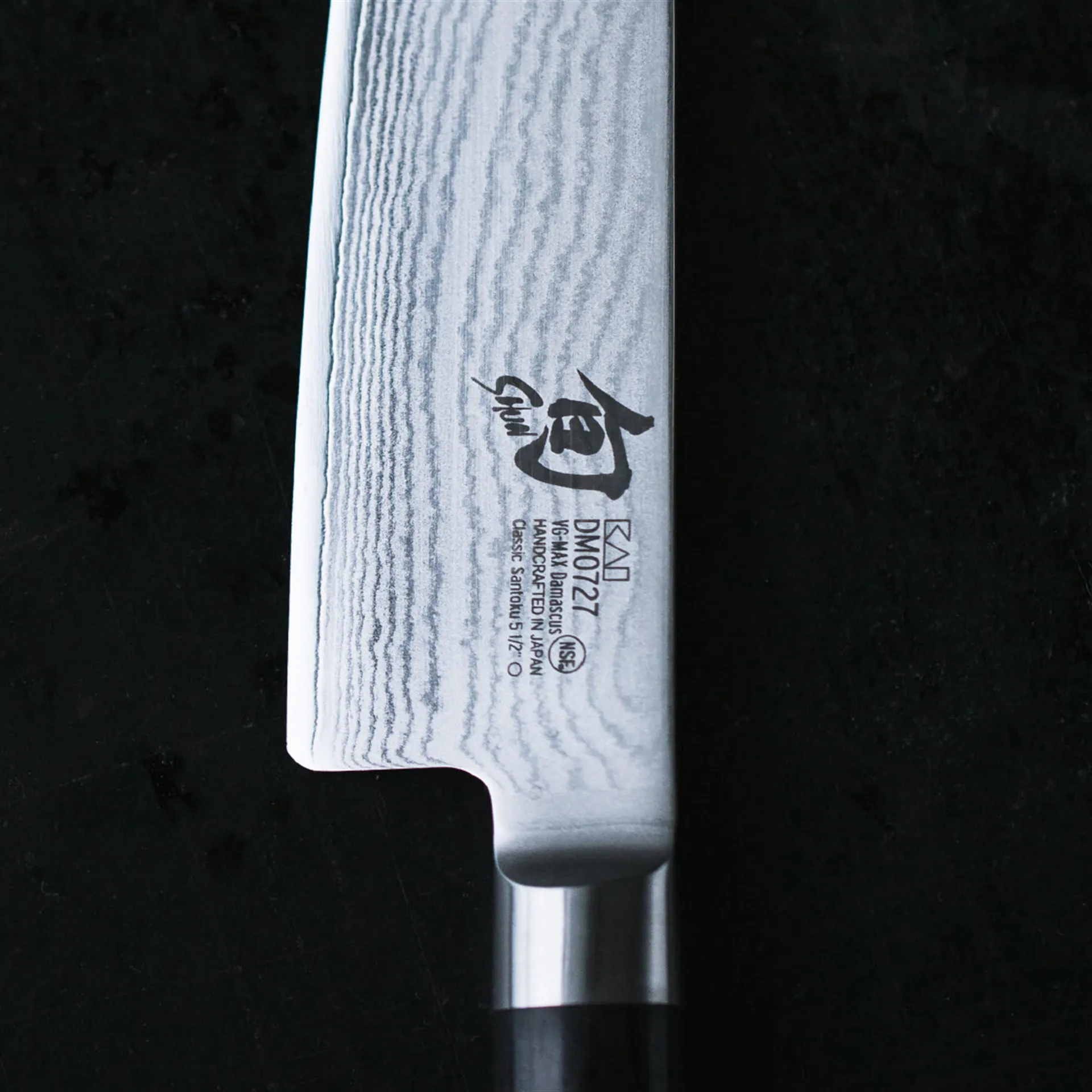 Kai Shun Classic santoku knife, 18 cm KAI