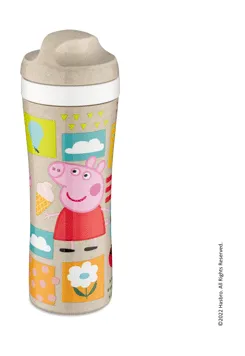 Oase Greta Gris bottle 42.5 cl, Beige Koziol