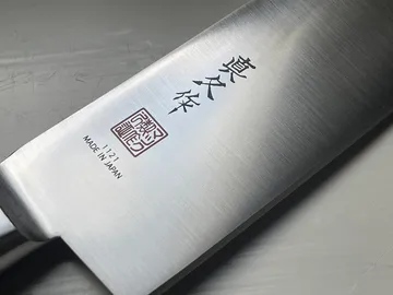 Mac Mighty Nakiri vegetable knife - 17 cm - MAC