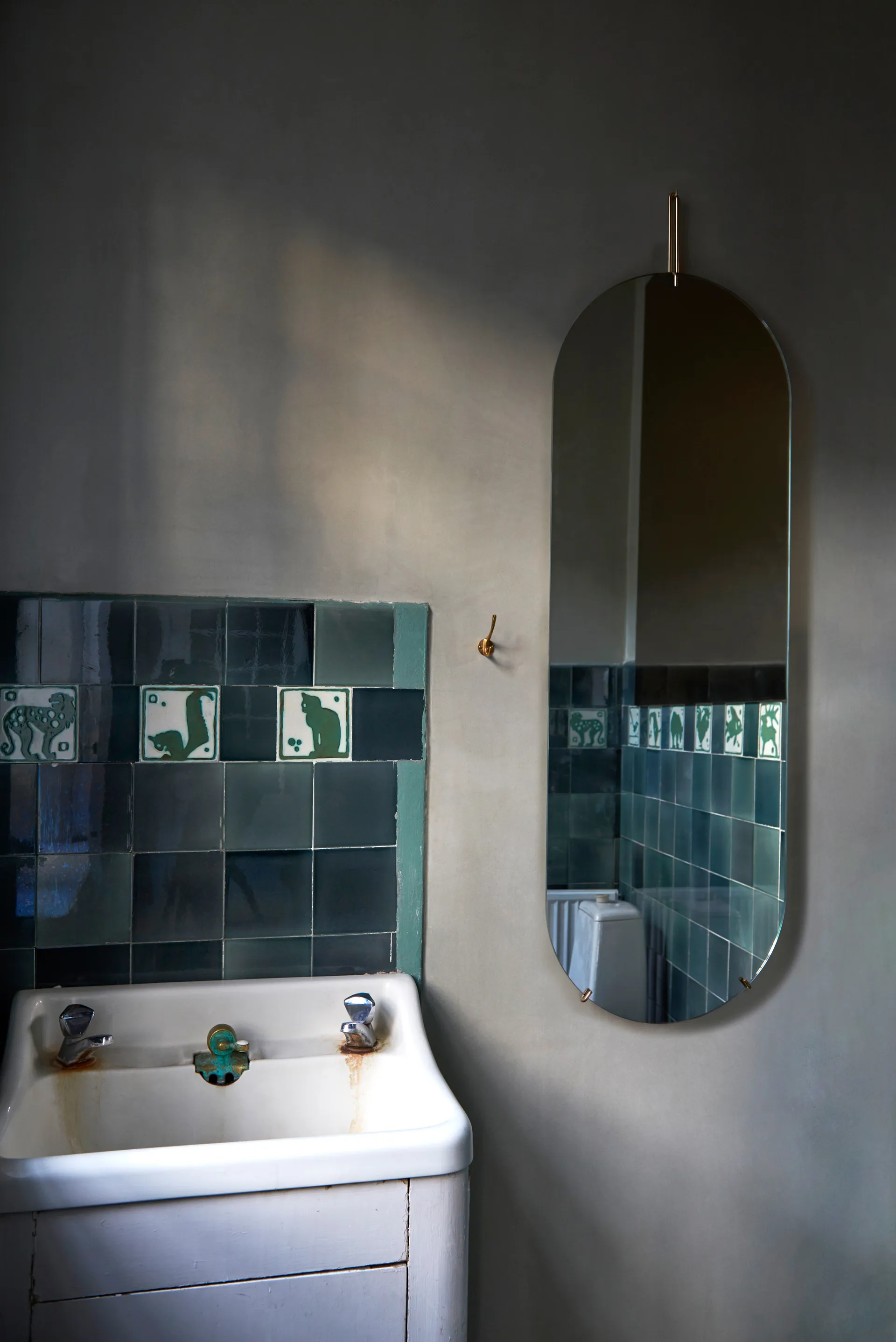 Wall mirror 40.4x146.9 cm, Brass MOEBE